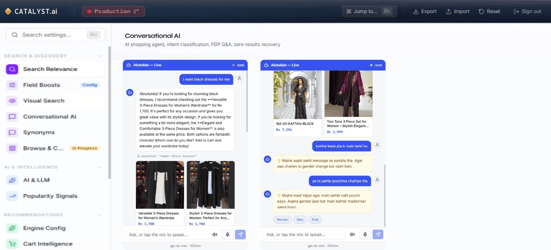 Conversational AI Agent screenshot